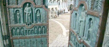 Minas tirith